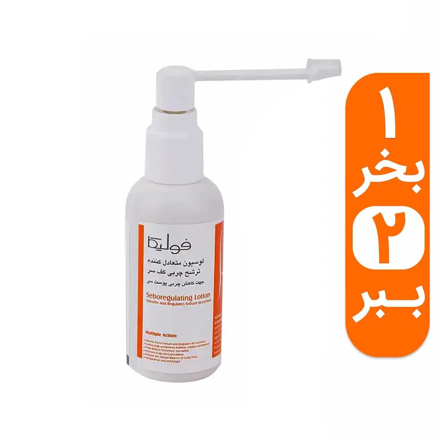 test image