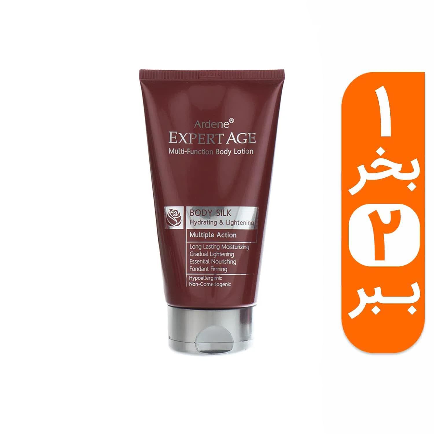 test image