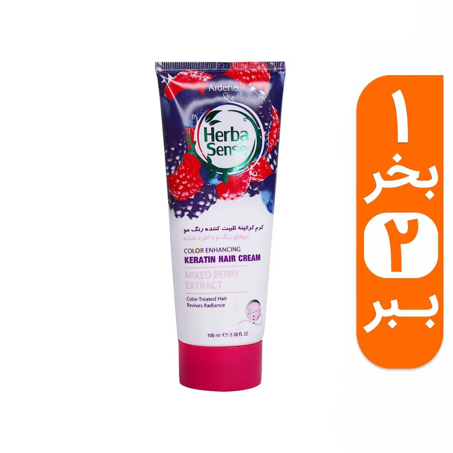 test image