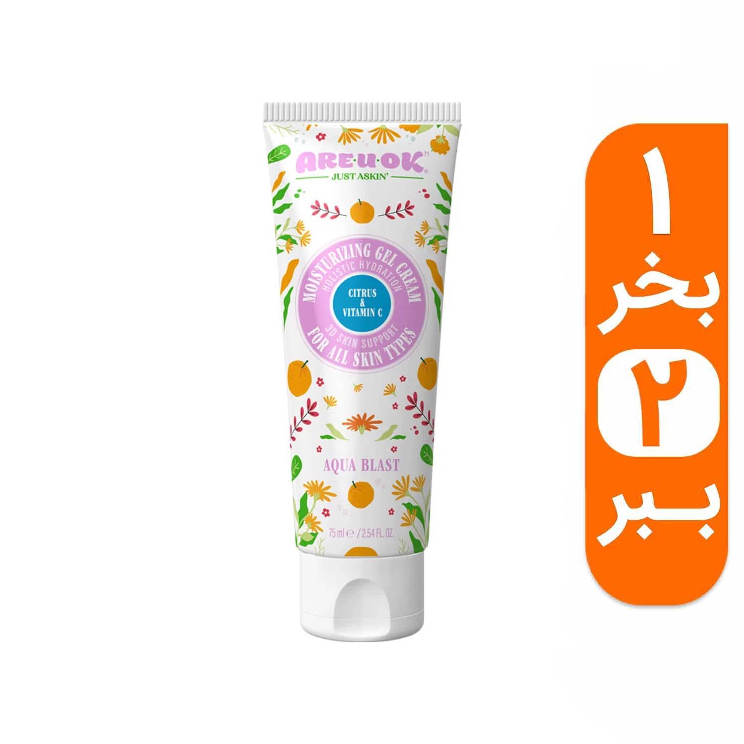test image