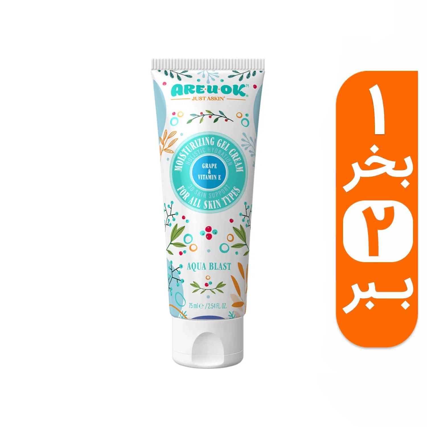 test image