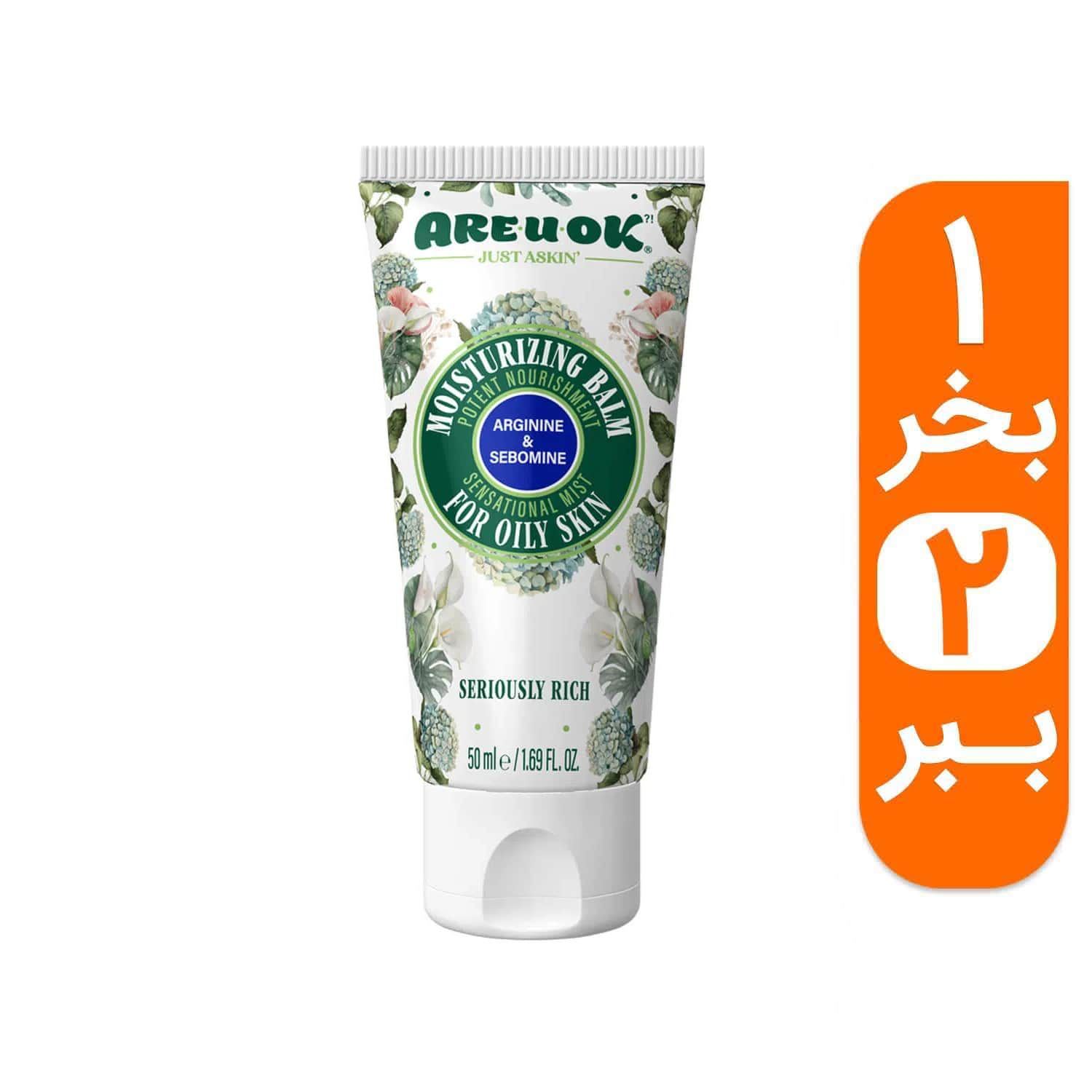 test image