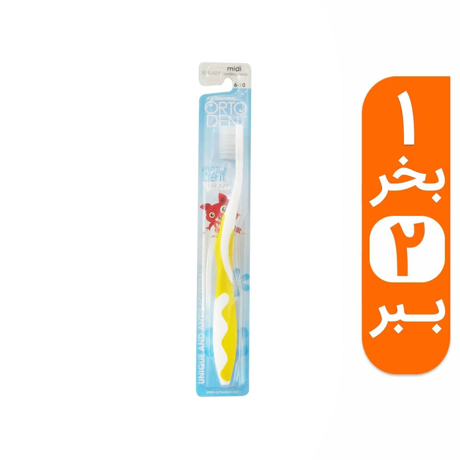 test image