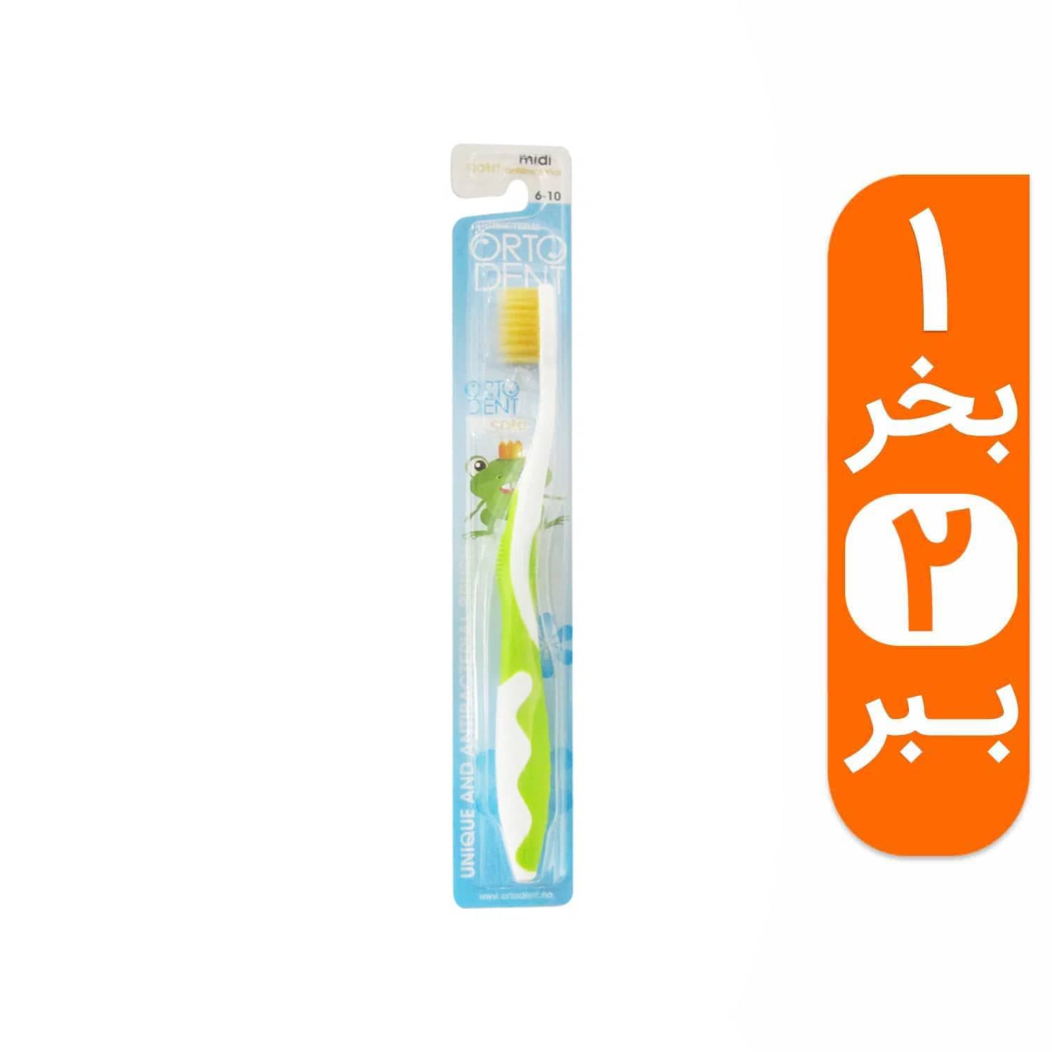 test image