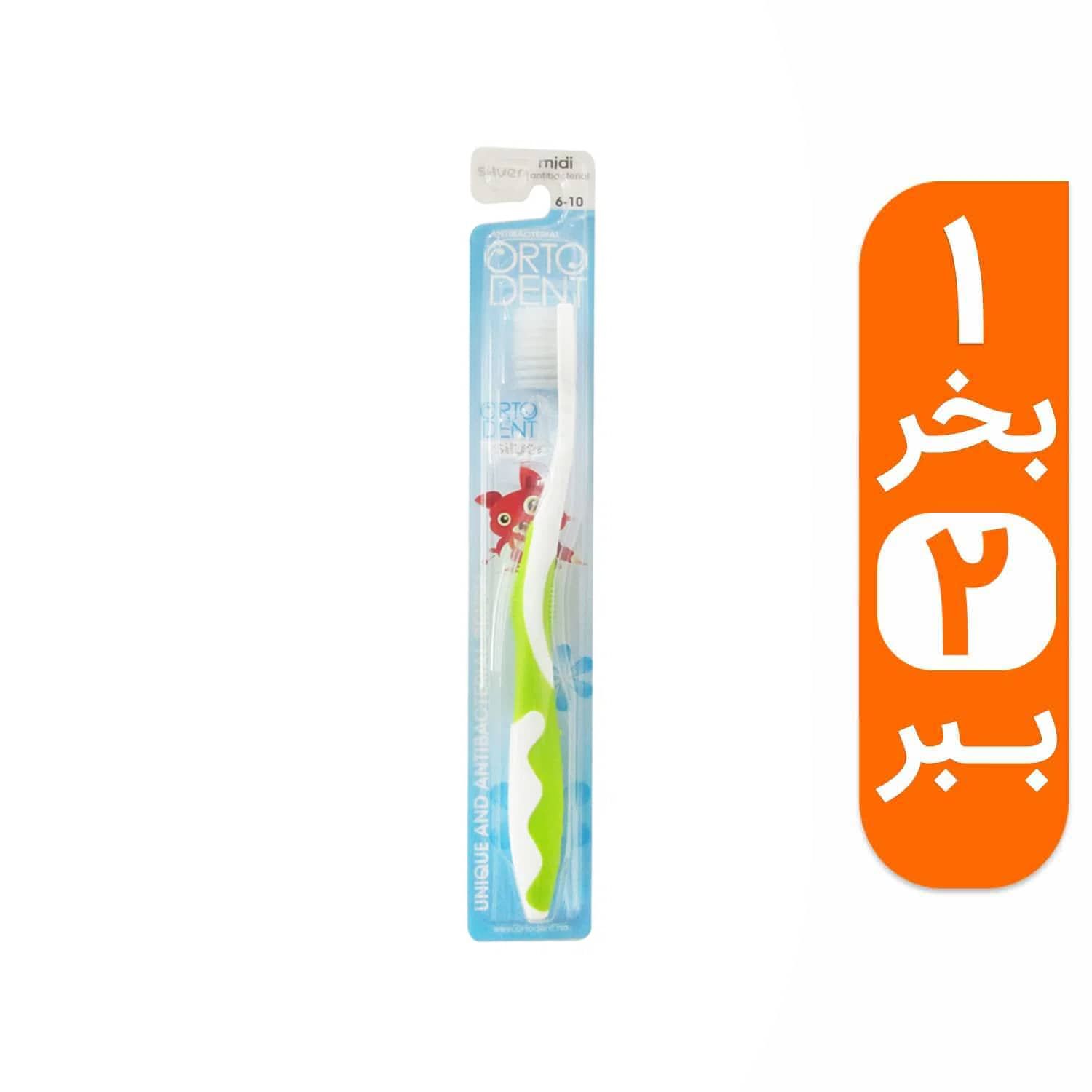 test image
