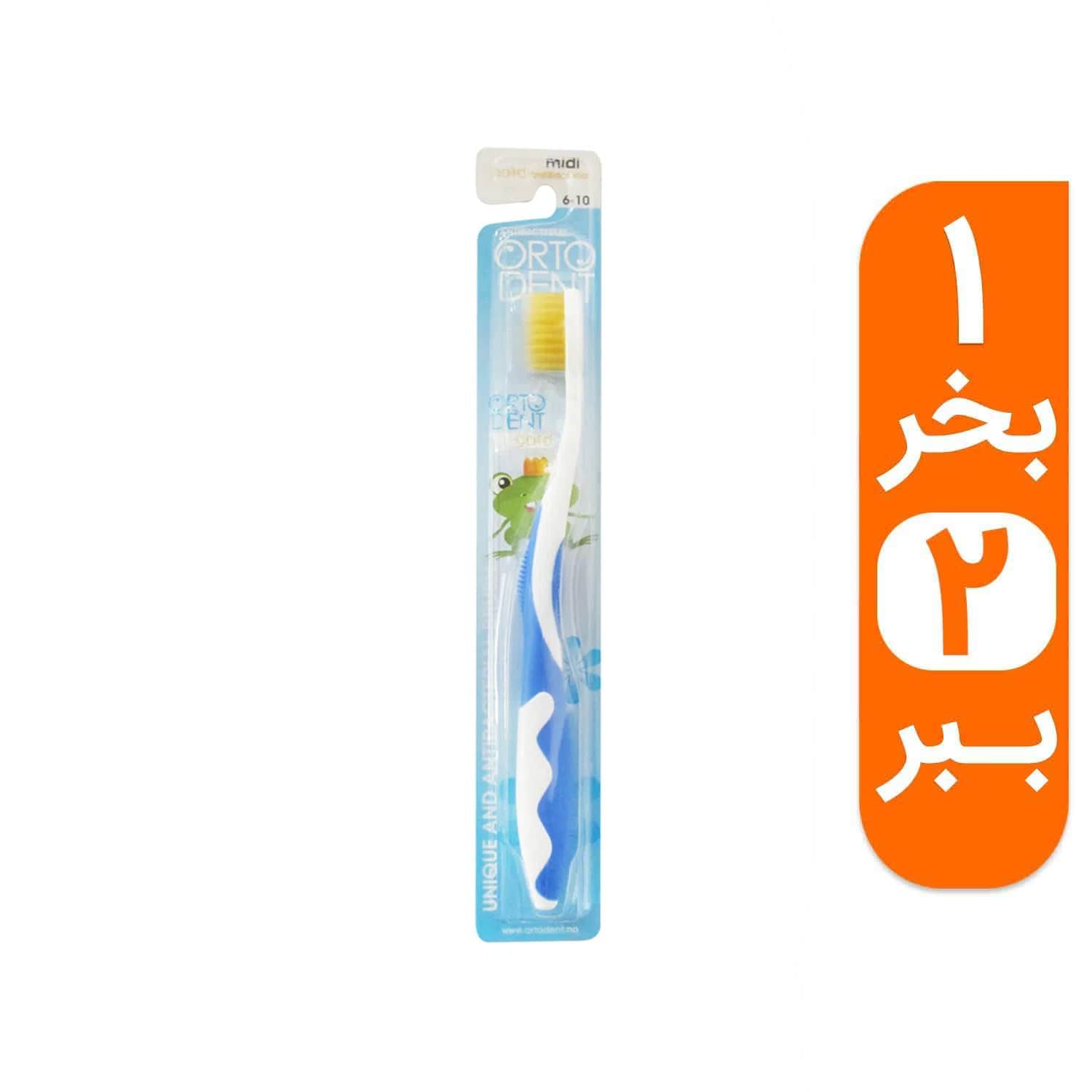 test image