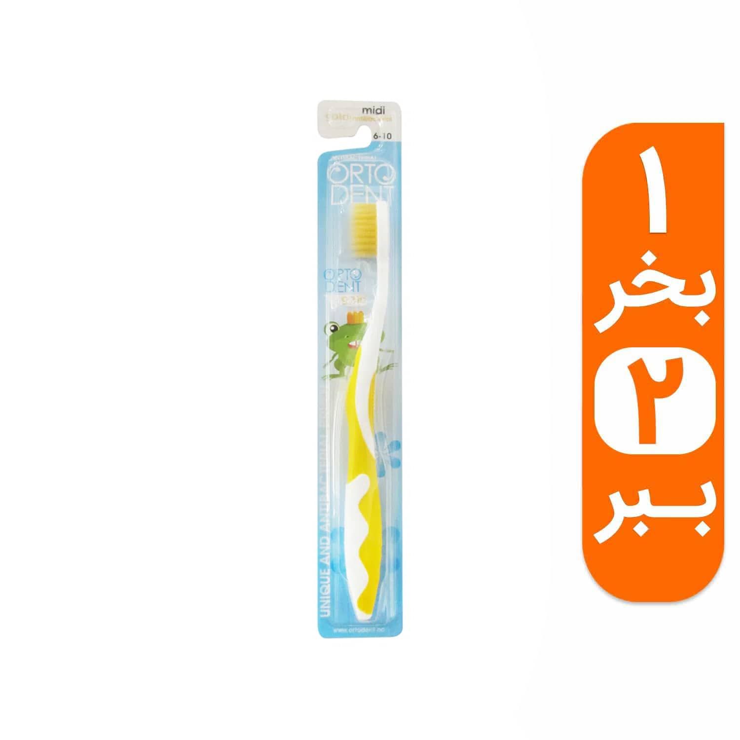 test image