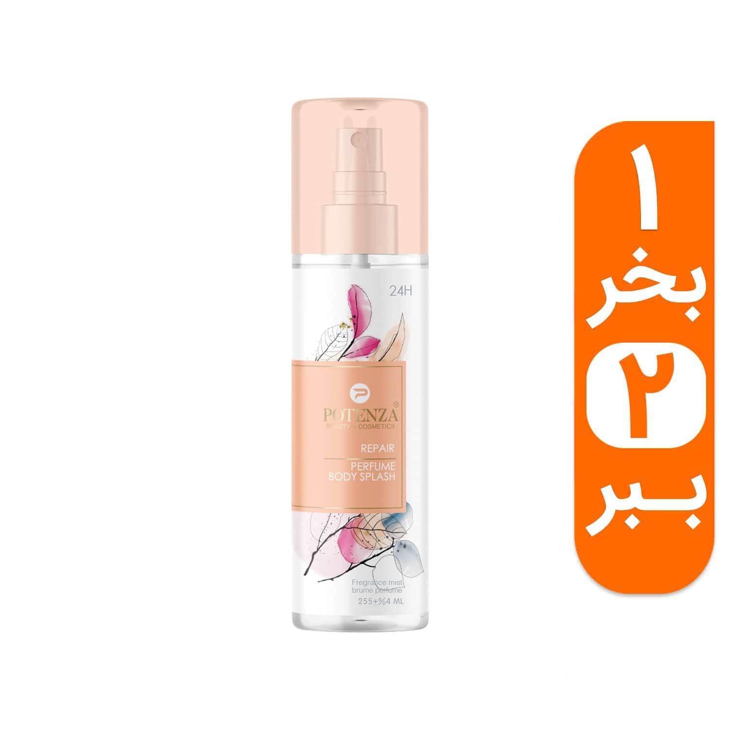 test image