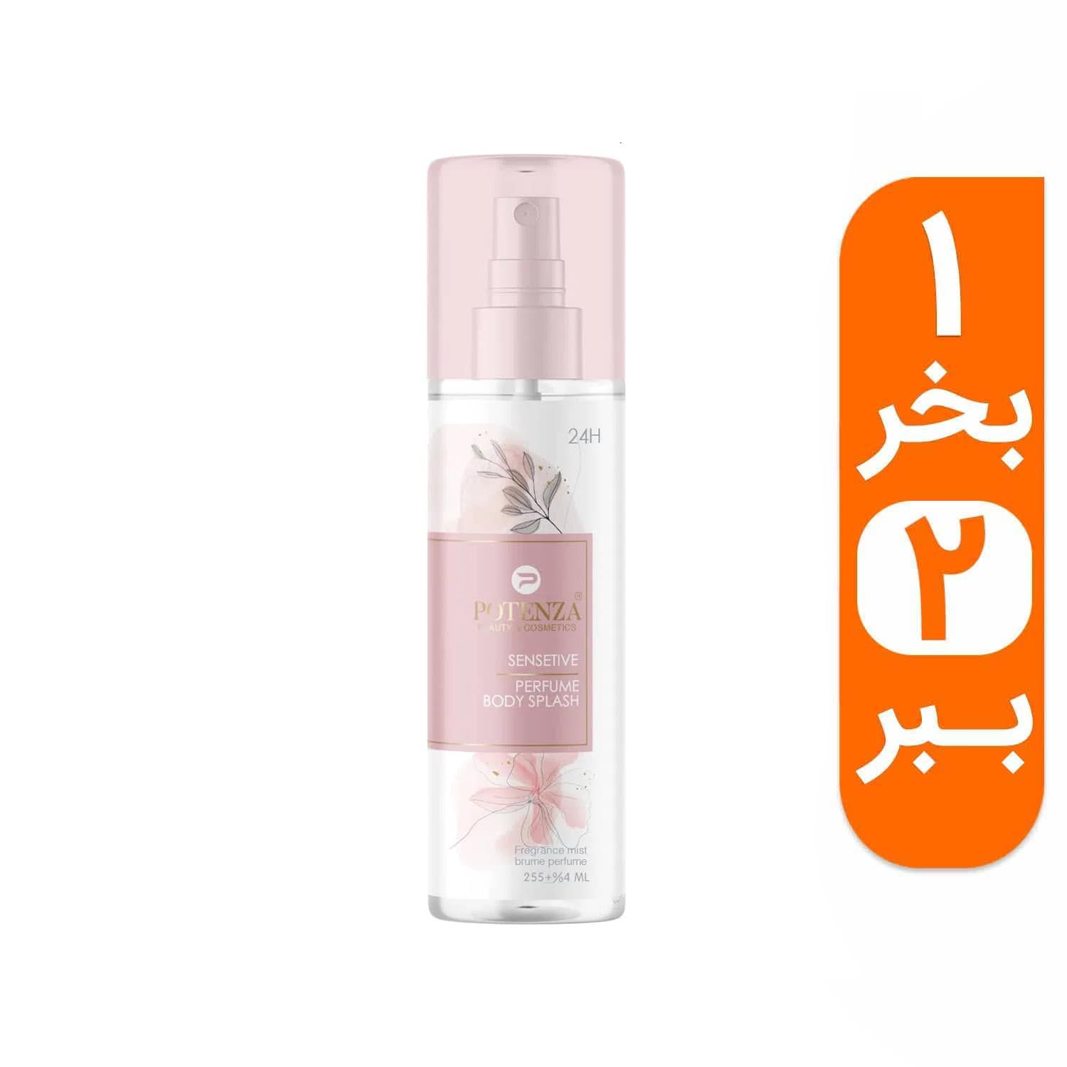 test image