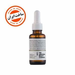 سرم پوست ضد چروک اوردینری حاوی آرژیرلین 10 درصد حجم 30 میلی لیتر