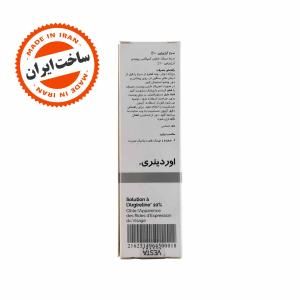 سرم پوست ضد چروک اوردینری حاوی آرژیرلین 10 درصد حجم 30 میلی لیتر
