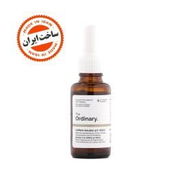 سرم دور چشم کافئین 5 درصد و کاتچین چای سبز اوردینری حجم 30 میلی لیتر سرم دور چشم کافئین 5 درصد و کاتچین چای سبز اوردینری حجم 30 میلی لیتر