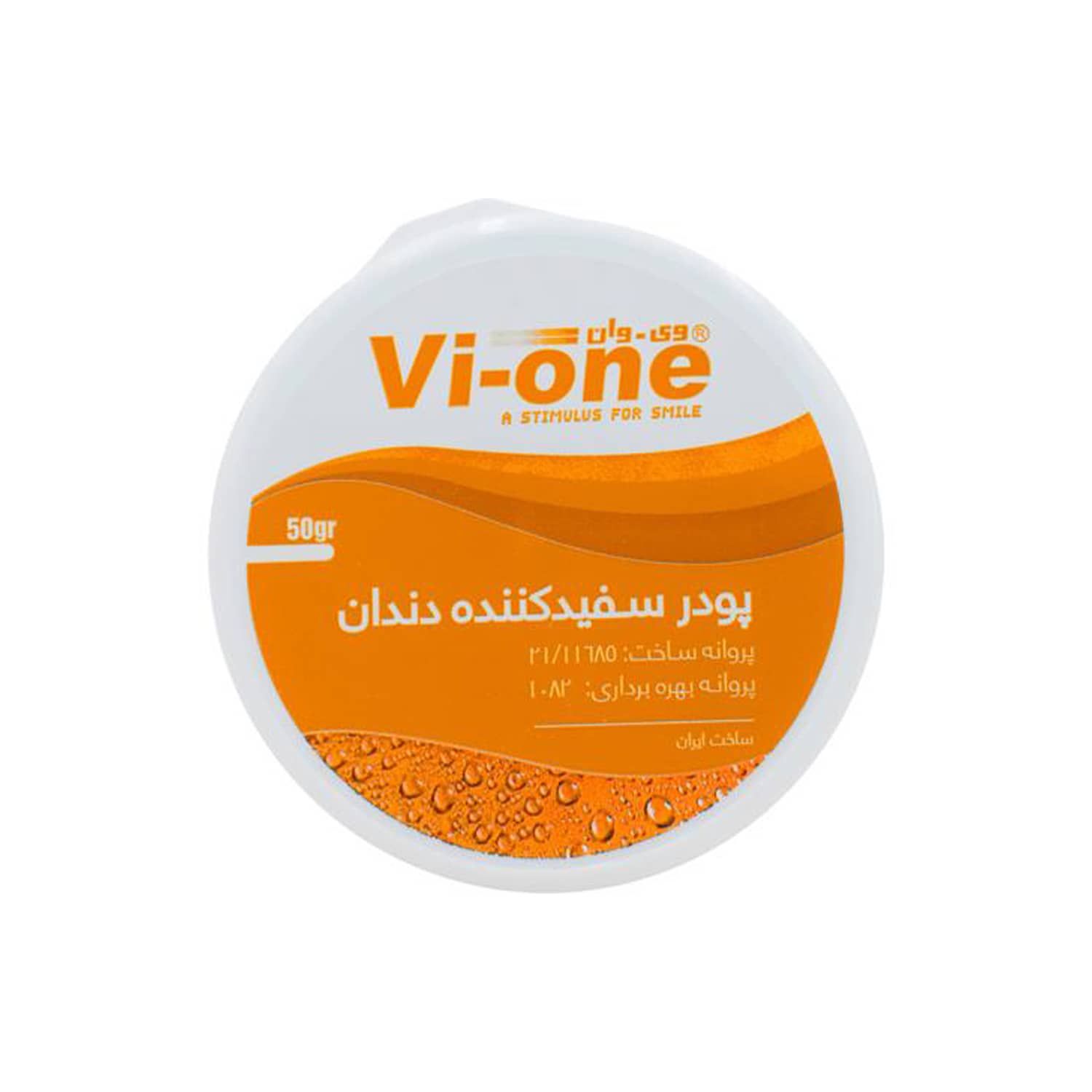 test image