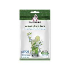 ماسک صورت ورقه ای آمستریس حاوی عصاره نعناع و لیمو