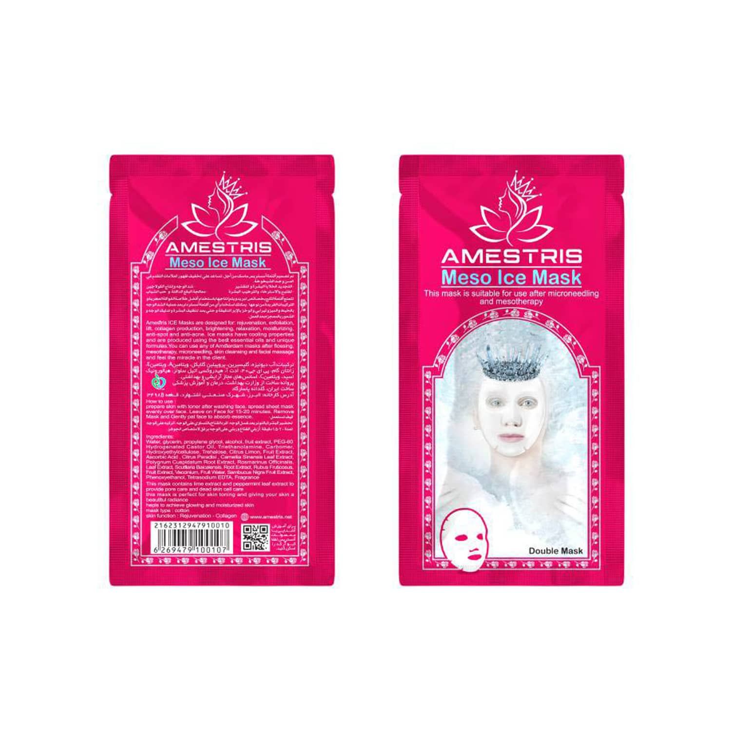 test image