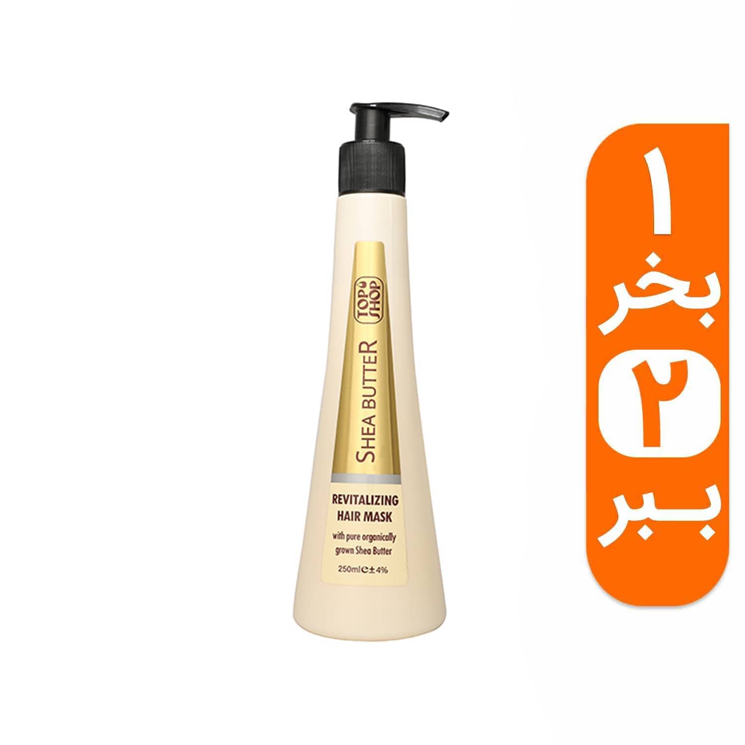 test image