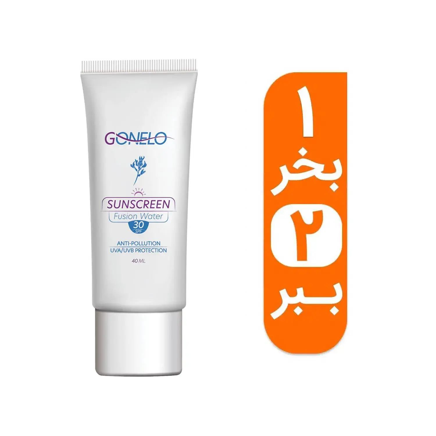 ضد آفتاب فیوژن واتر SPF 30 گونلو حجم 40 میلی لیتر به همراه یک ضد آفتاب رایگان