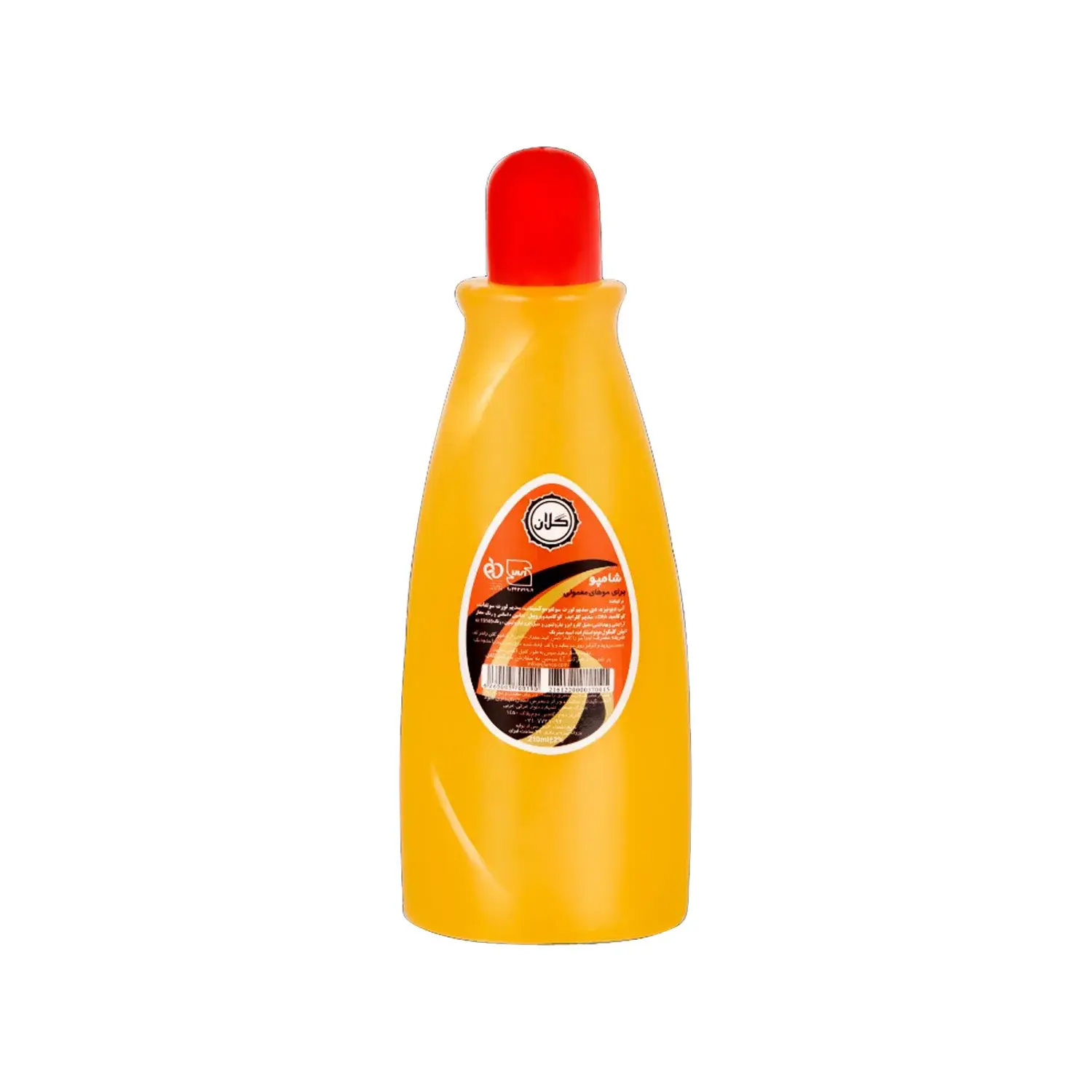 test image