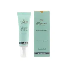 کرم دور چشم سینره 30 میلی لیتر کرم دور چشم سینره 30 میلی لیتر