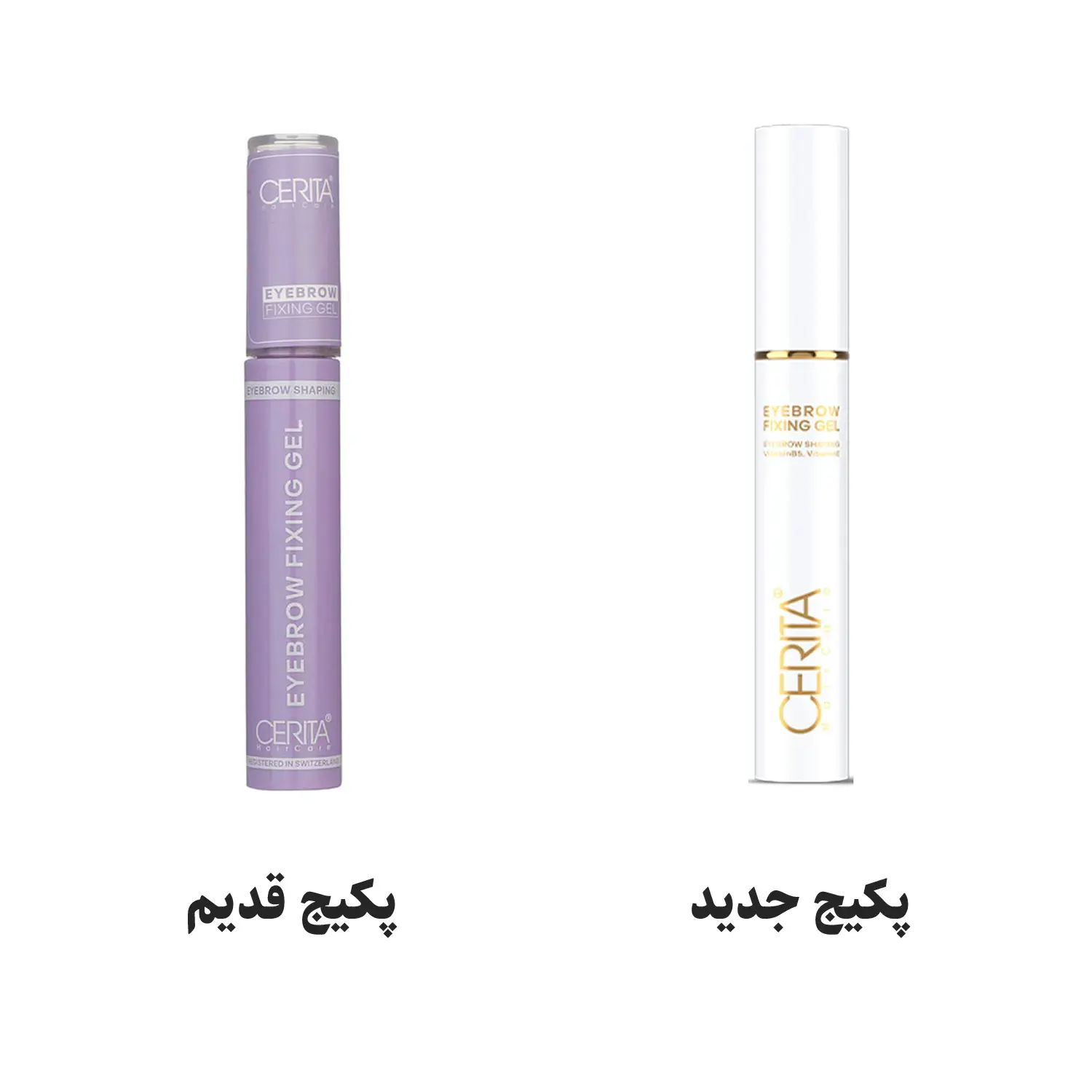 ژل فیکساتور ابرو سریتا حجم 8 میلی لیتر