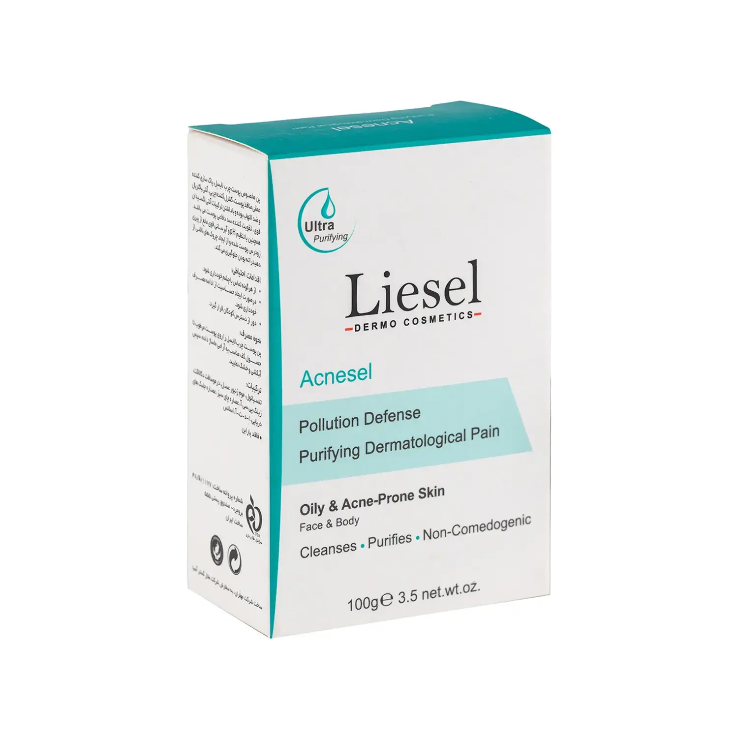 پن شستشو لایسل مدل Acnesel وزن 100 گرم