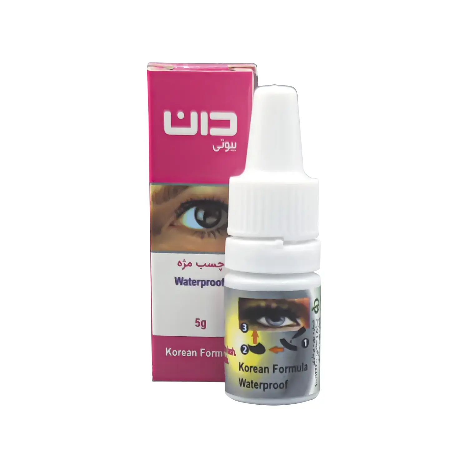 test image