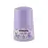 مام رول ضد تعریق ویت یو مدل Light Lilac حجم 50 میلی لیتر