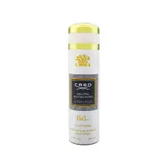 اسپری بدن مردانه بیو استار مدل Silver Mountain Water حجم 200 میلی لیتر