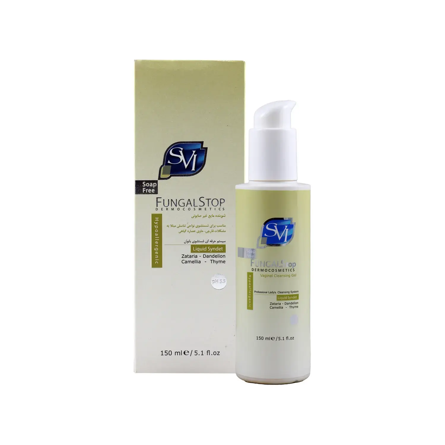 ژل بهداشتی اس وی آی مدل Fungal Stop حجم 150 میلی لیتر image