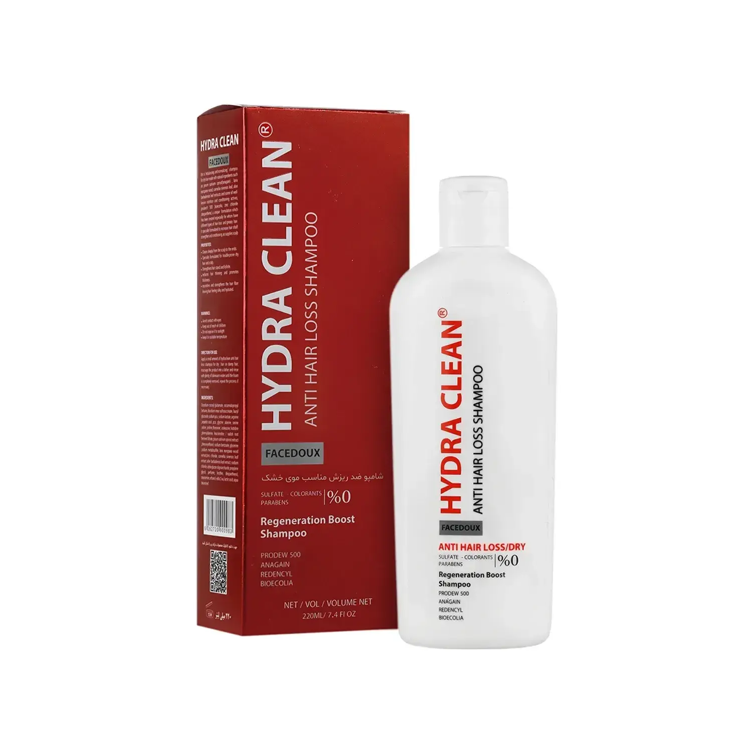 شامپو ضد ریزش فاقد سولفات هیدراکلین مناسب موهای خشک حجم 220 میلی لیتر