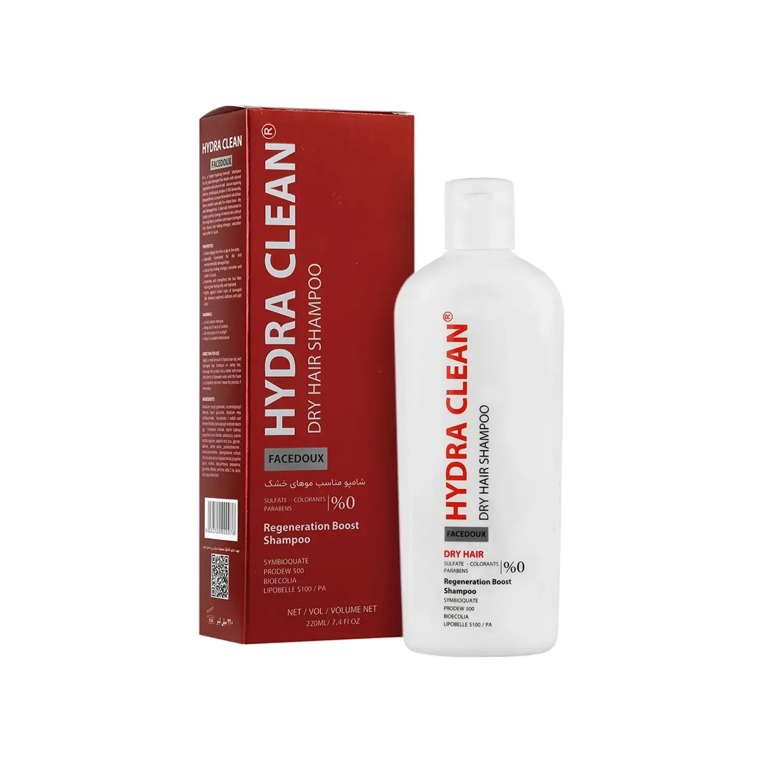 شامپو فاقد سولفات هیدراکلین مناسب موهای خشک حجم 220 میلی لیتر