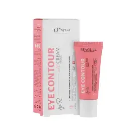 کرم دور چشم سی گل سری Age Pro حجم 20 میلی لیتر