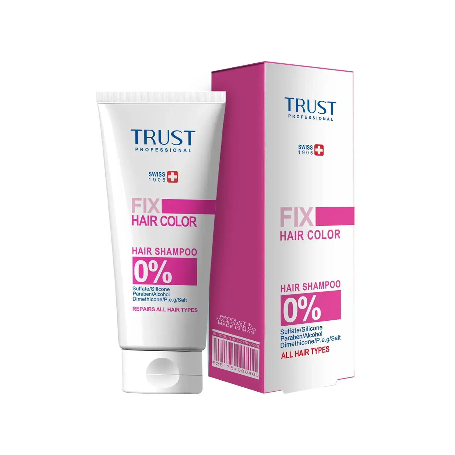 شامپو تثبیت کننده رنگ مو تراست حجم 200 میلی لیتر image