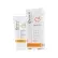کرم ضد آفتاب SPF50 راکوتن مناسب پوست معمولی تا چرب - بی رنگ
