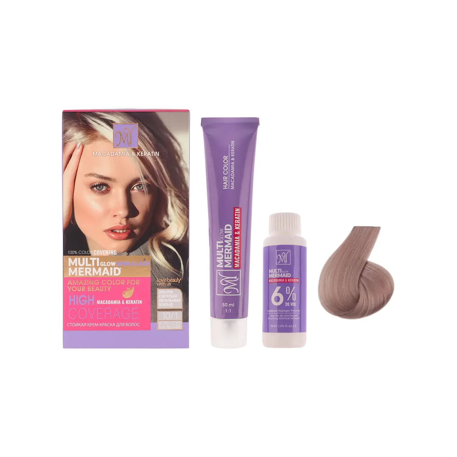 کیت رنگ مو مای مدل Macademia & Keratin شماره 10.1 - بلوند خاکستری خیلی روشن image