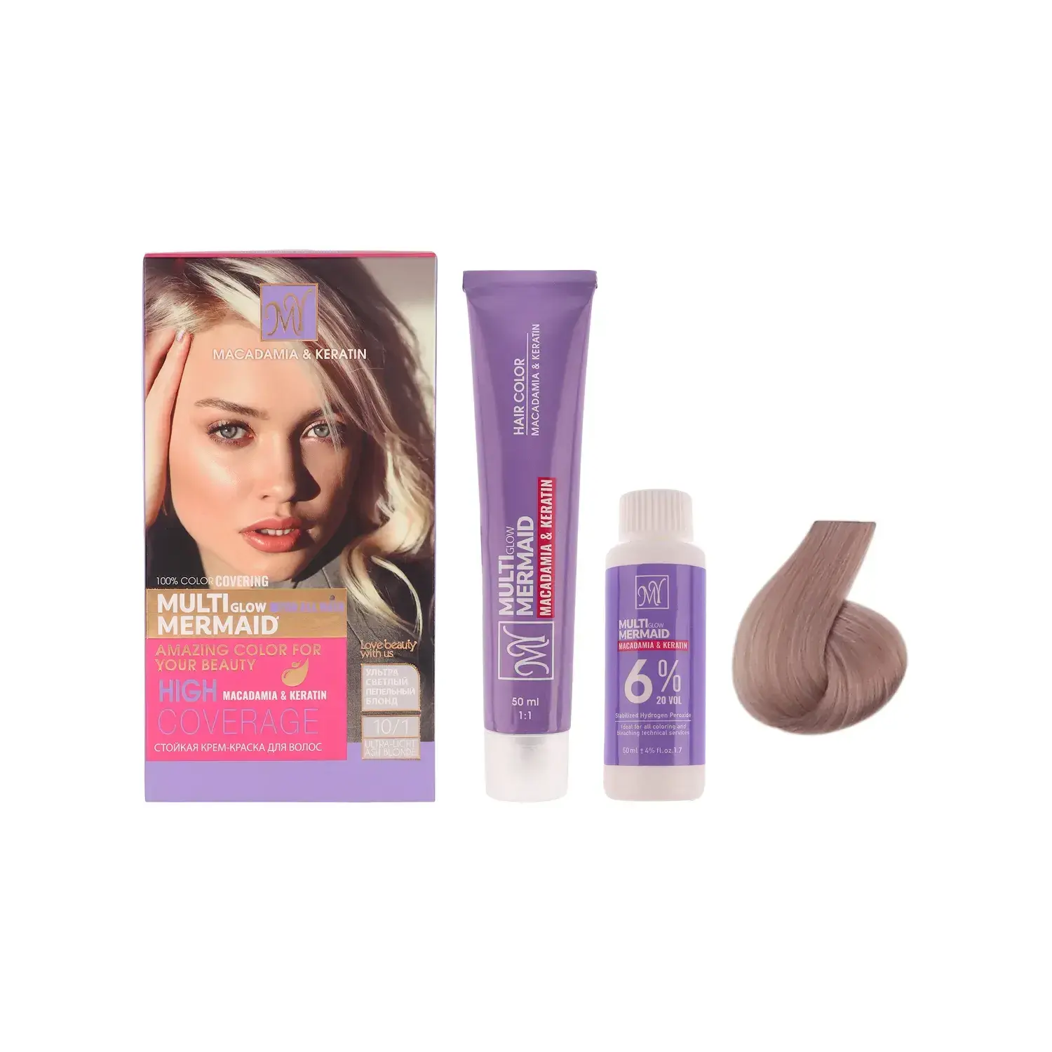 کیت رنگ مو مای مدل Macademia & Keratin شماره 10.1 - بلوند خاکستری خیلی روشن