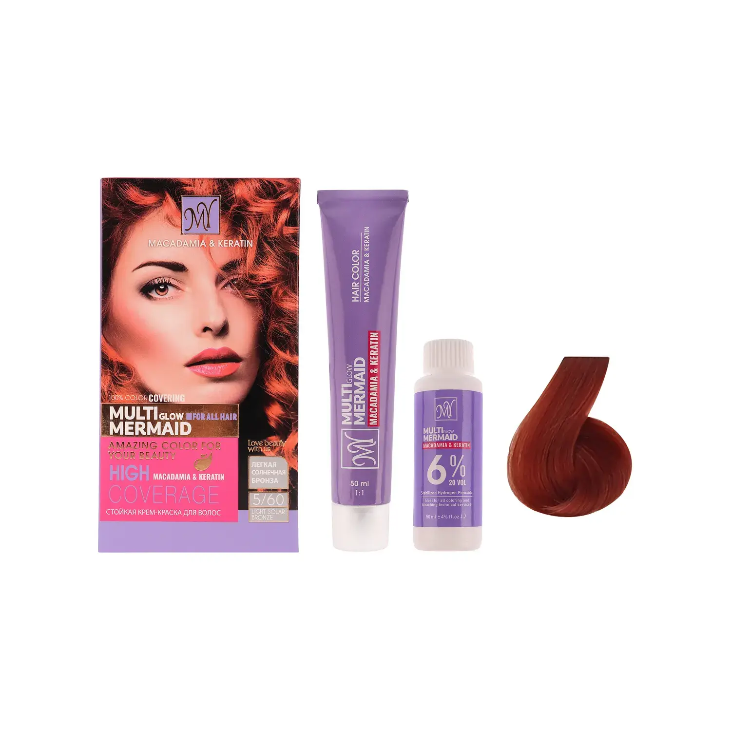 کیت رنگ مو مای مدل Macademia & Keratin شماره 5.6 - برنز سولاری روشن image