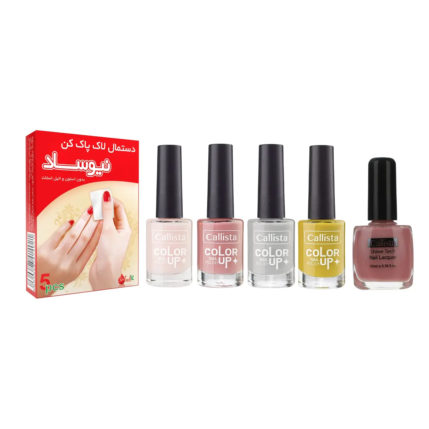 لاک ناخن کالیستا به همراه پد لاک پاک کن نیوساد مجموعه 6 عددی image