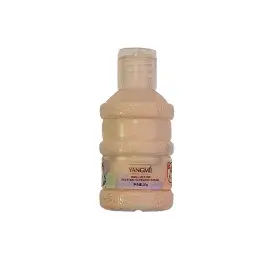 پرایمر یانگمی مدل 05A01 کد 04 حجم 50 میلی لیتر