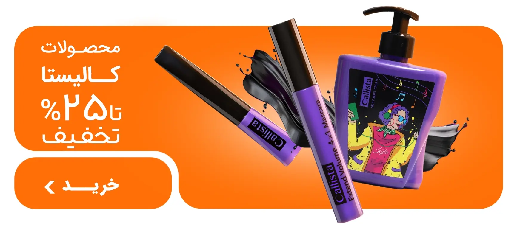 slide image slide image