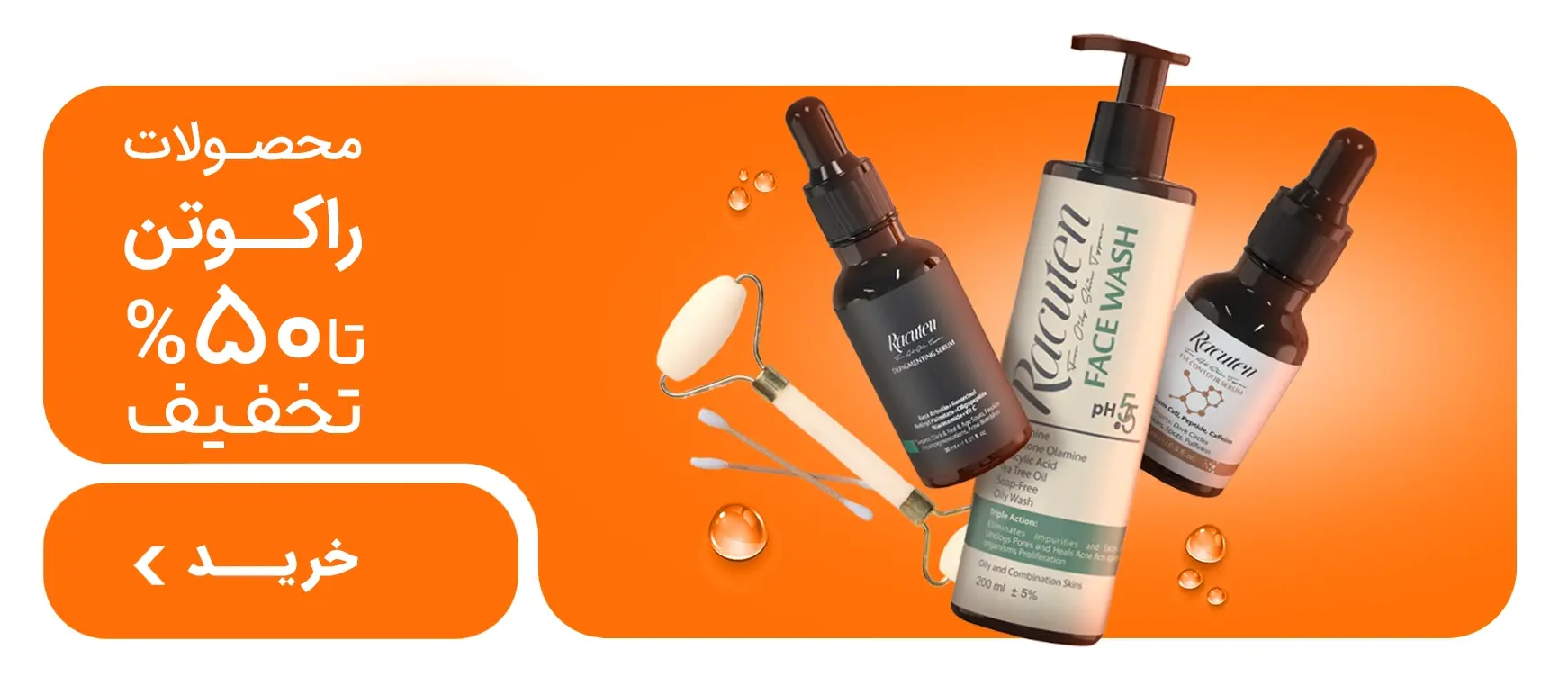 slide image slide image