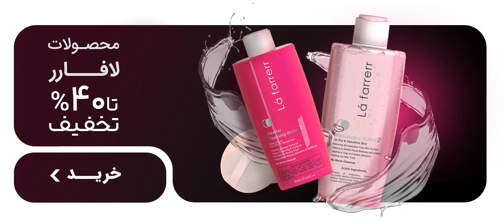 slide image slide image