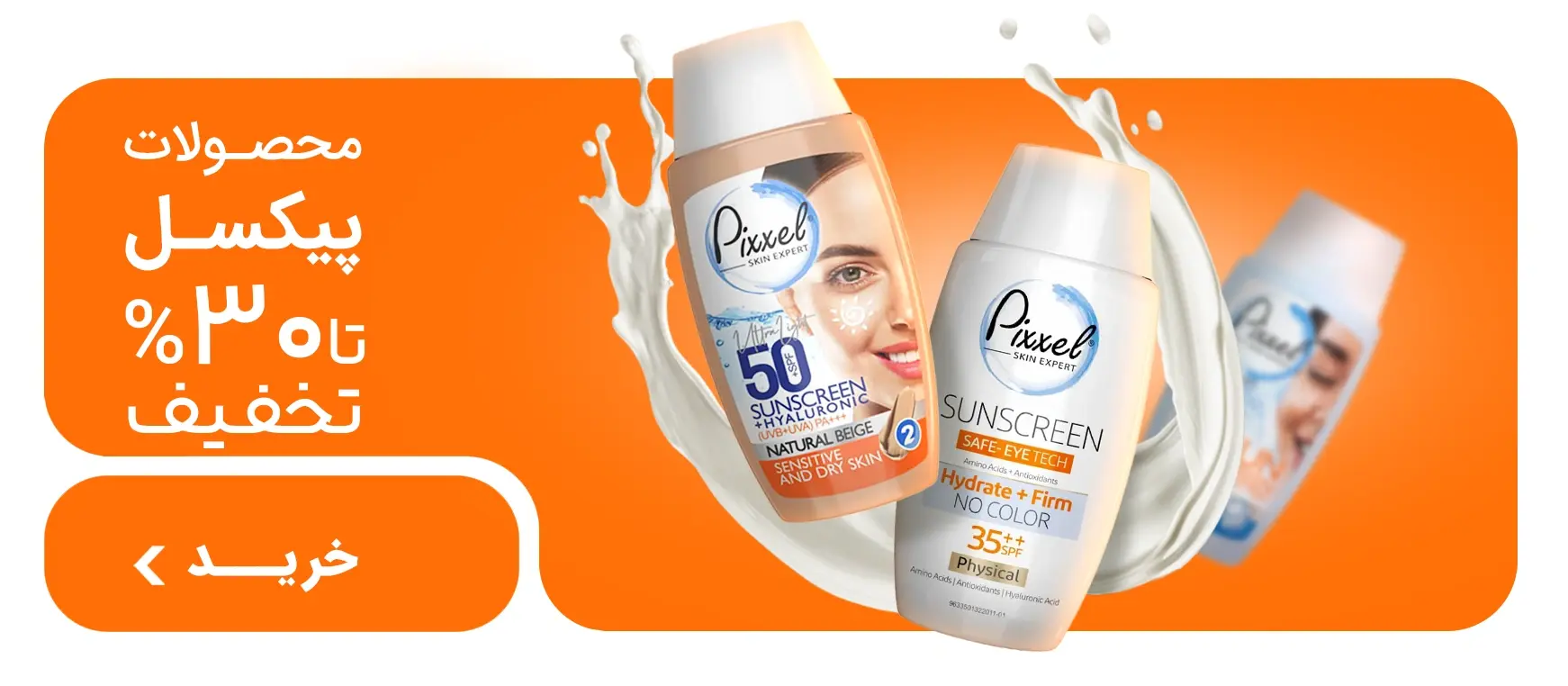 slide image slide image