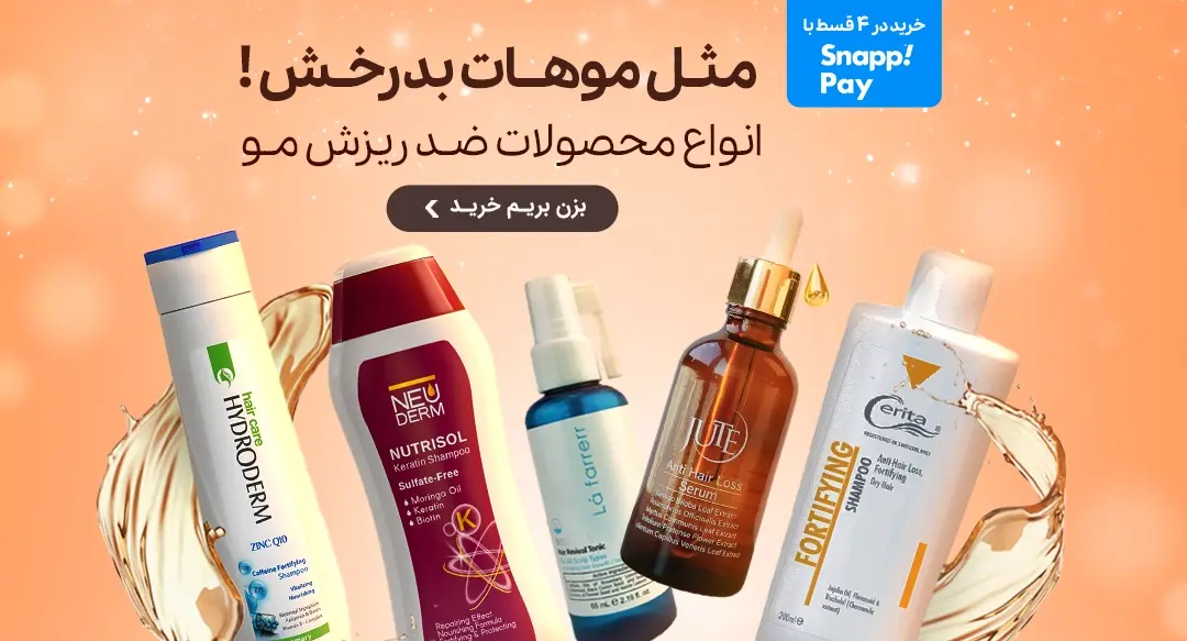 ژنوبایوتیک