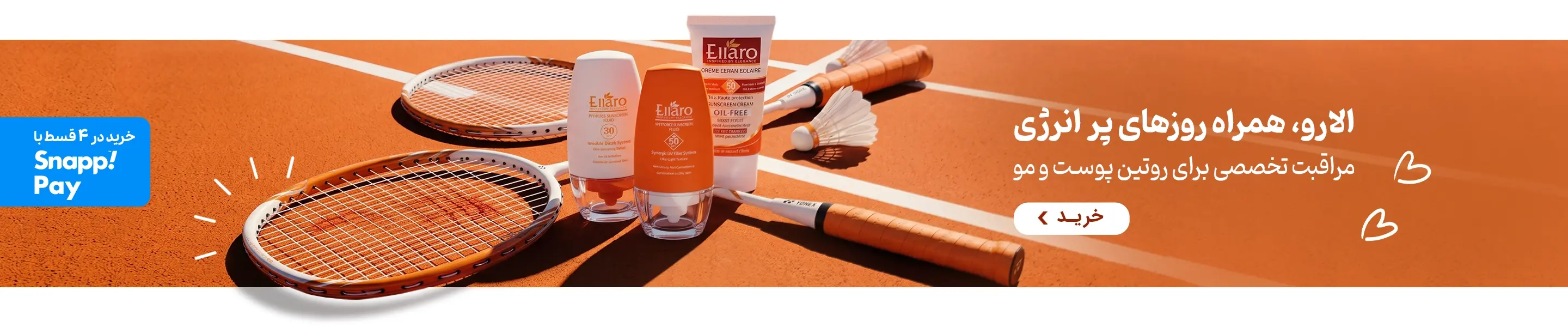 ellaro